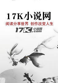 古玩，医仙，神瞳